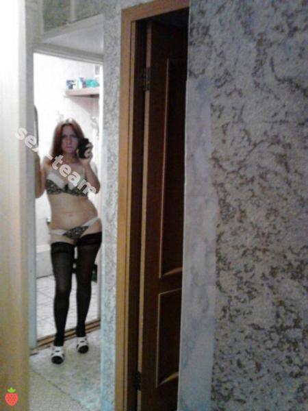 Женя