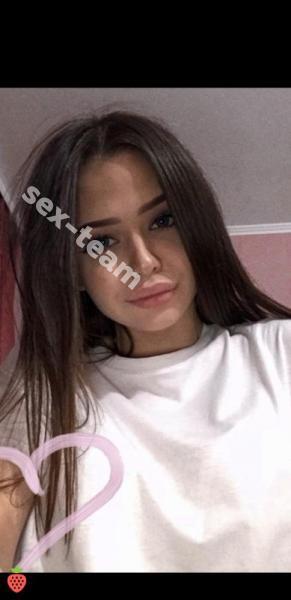 алина
