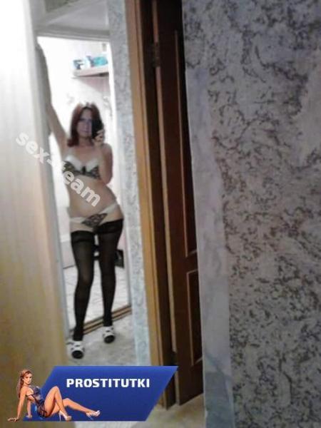 Евгения